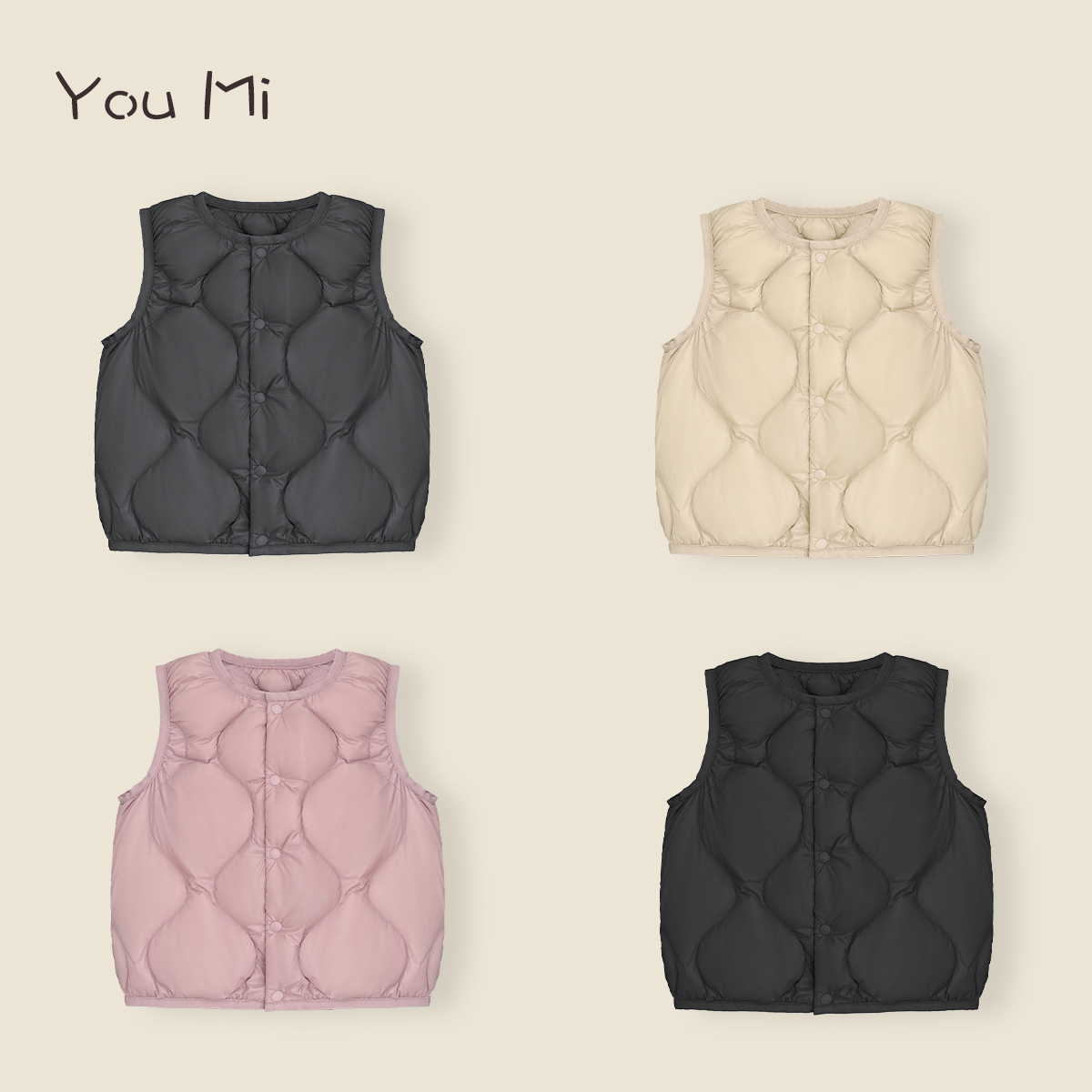 【现货】冬装婴幼儿小童韩版时尚纯色加厚保暖羽绒马甲YT0038-YTD