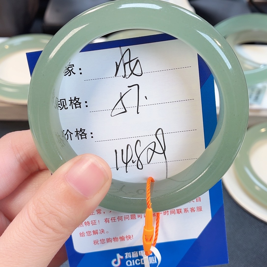 未镶嵌手镯东陵石妆