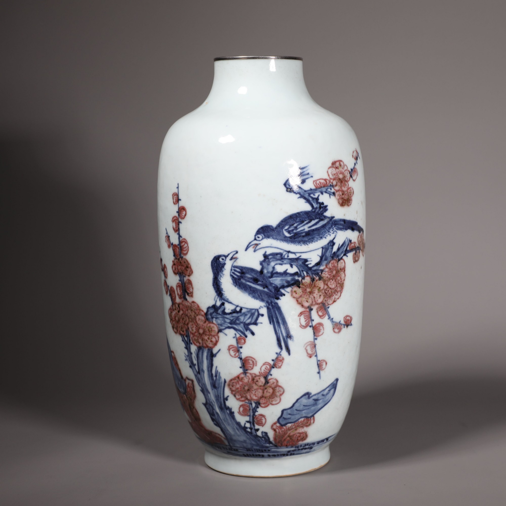 LOT092401 清乾隆 青花釉里红喜上眉梢瓶