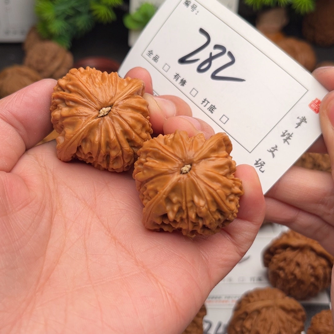 Y***.文玩核桃吊坠38磨盘282