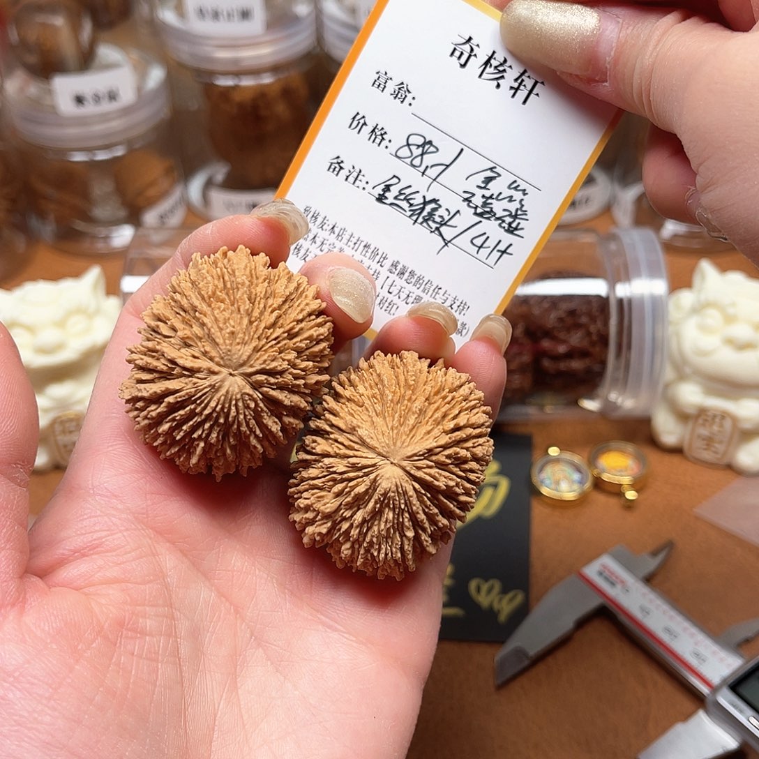 文玩核桃吊坠金丝猴头福利