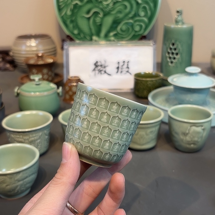 瓷片青瓷青瓷青瓷青瓷