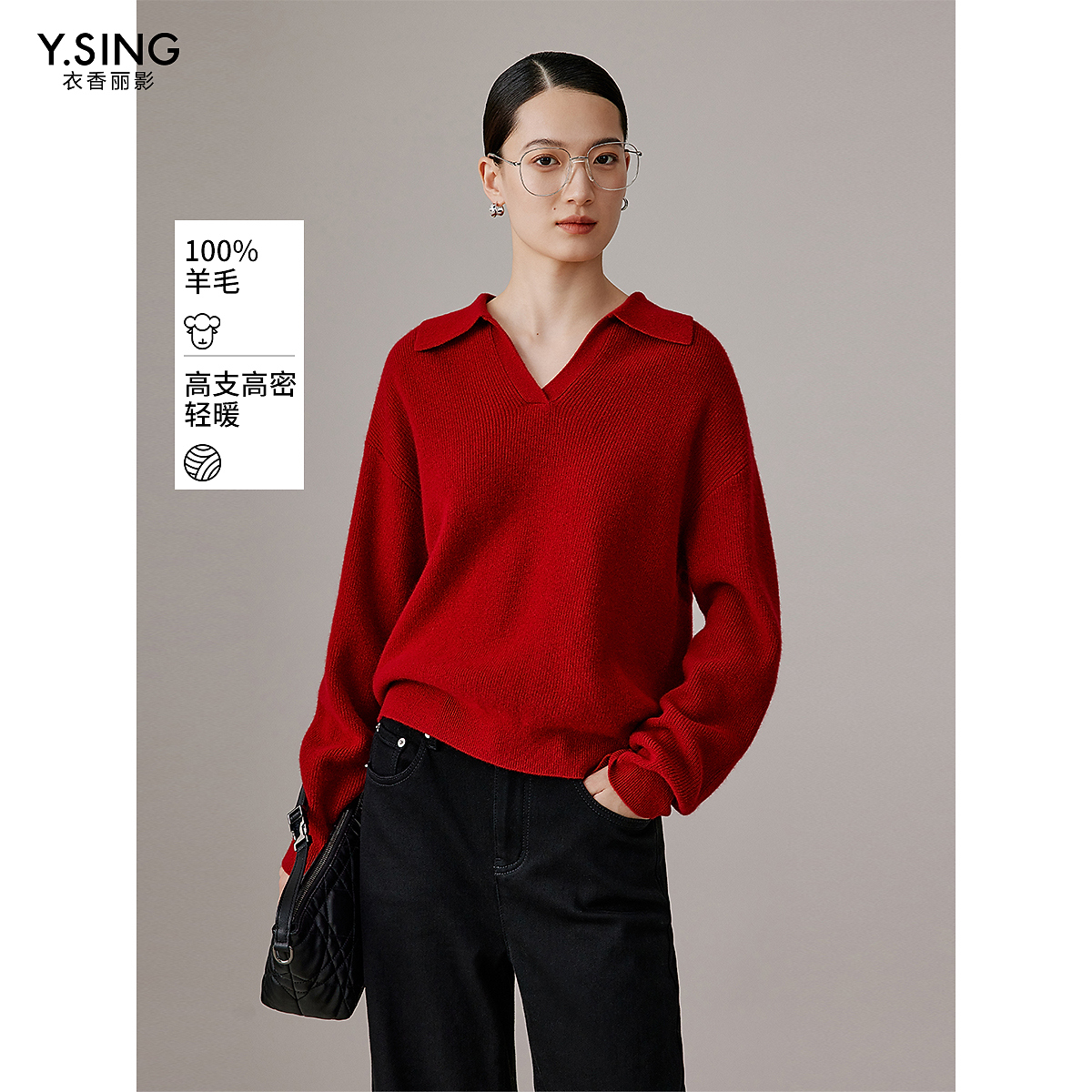 【陈大可专属】衣香丽影新款毛针织衫940929002