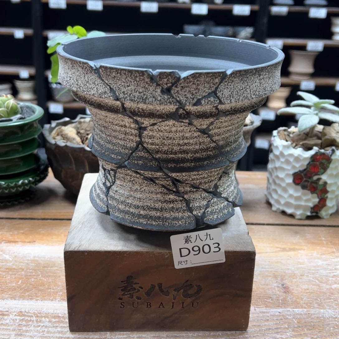 素八九陶瓷内口16.5高14.5