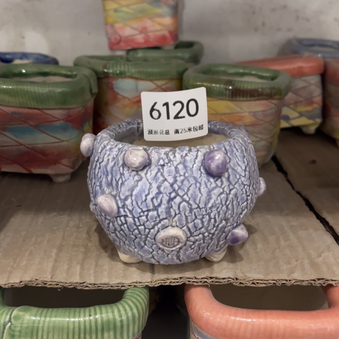 6120内6.3景德镇手工制作