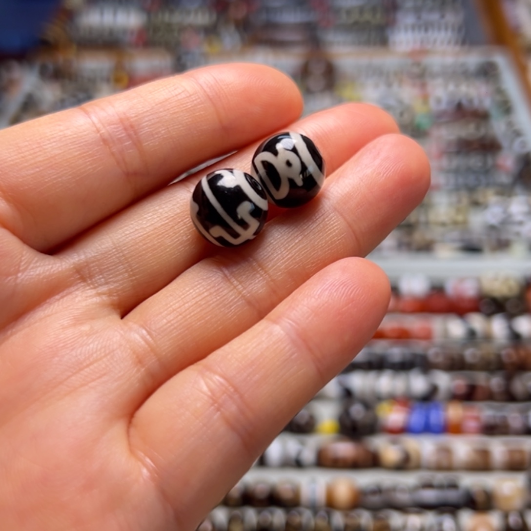 申***腰玛瑙/玉髓未镶嵌颈饰