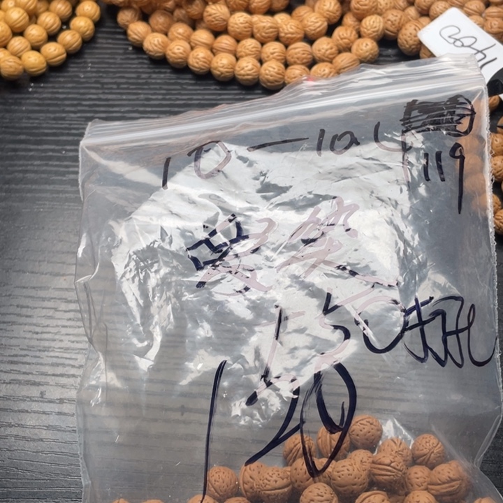 爱***纹私人定制不退不换170