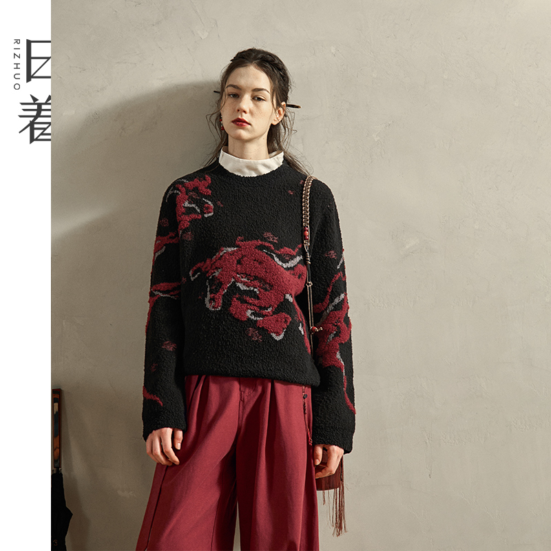 日着【非遗归途】提花羊毛衣女2025新款冬季红色针织上衣RD8680M0