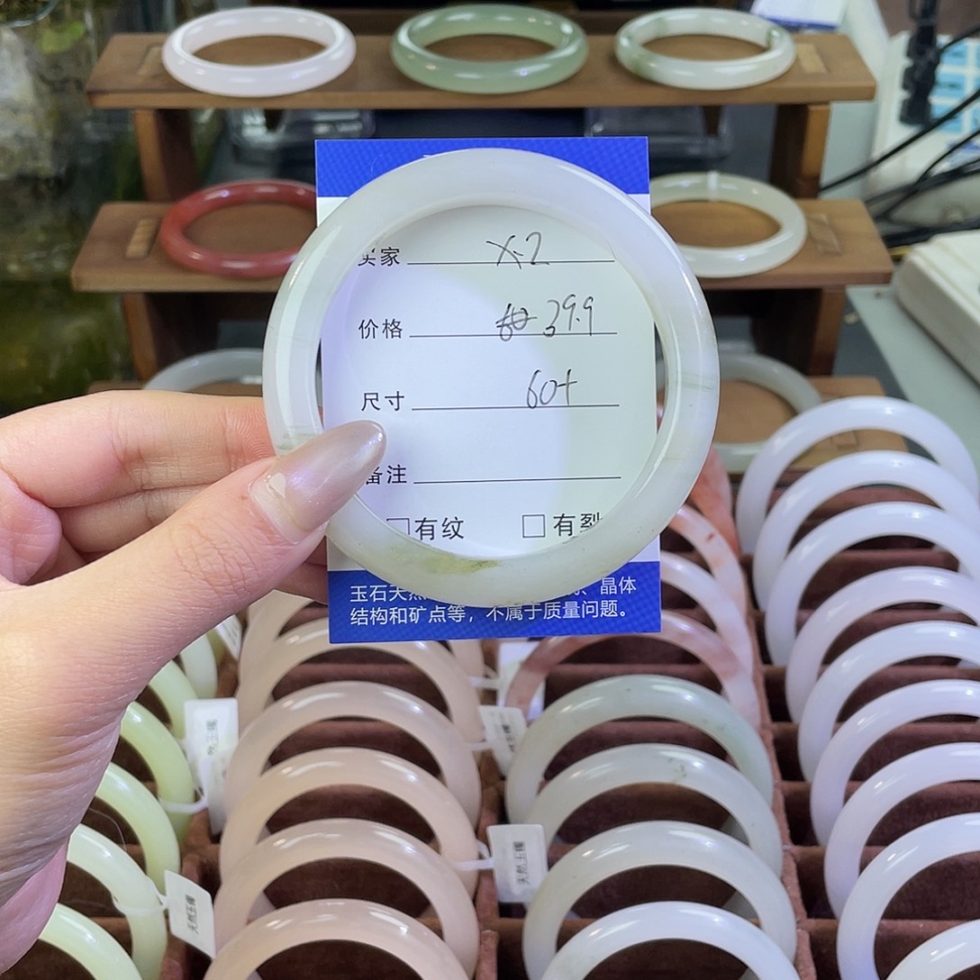 샤***오玛瑙/玉髓未镶嵌手镯