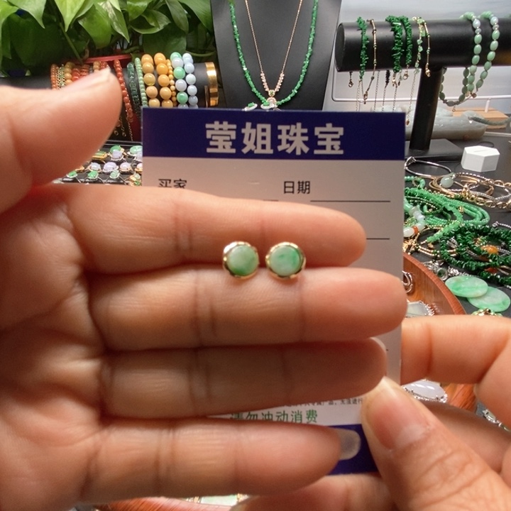 翡翠耳饰合金苮****泪绿无事牌耳钉