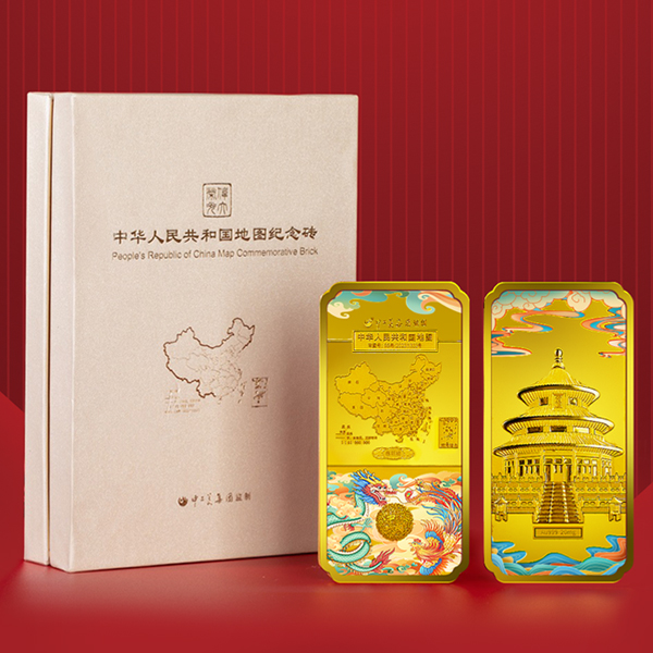 版图纪念中国地图纪念文创工艺摆件