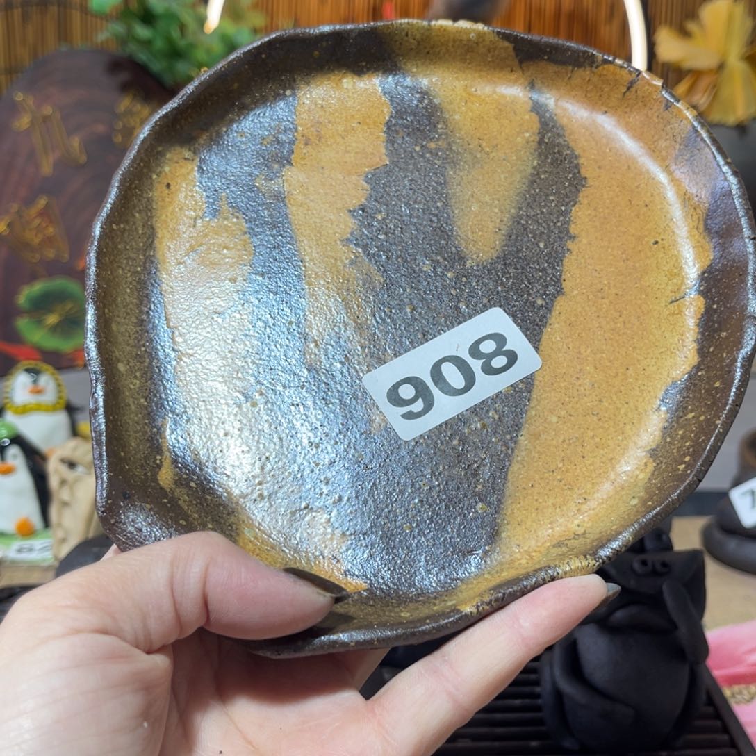 木村信鸿柴烧宝瓶