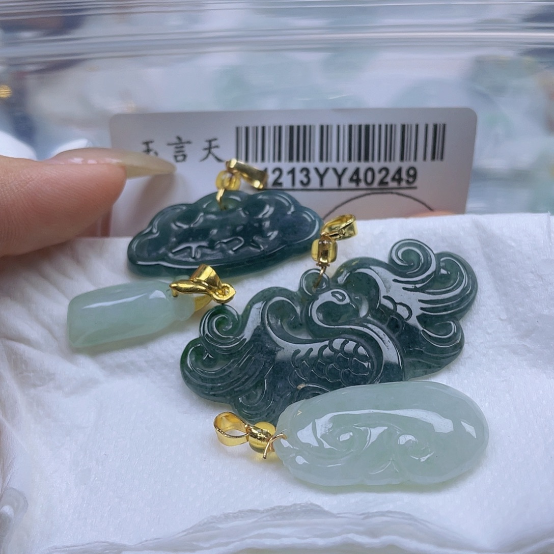 翡翠未镶嵌吊坠(不含链)