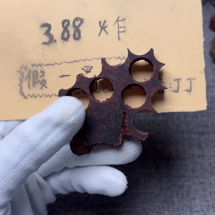 木海南红降藕片原材料