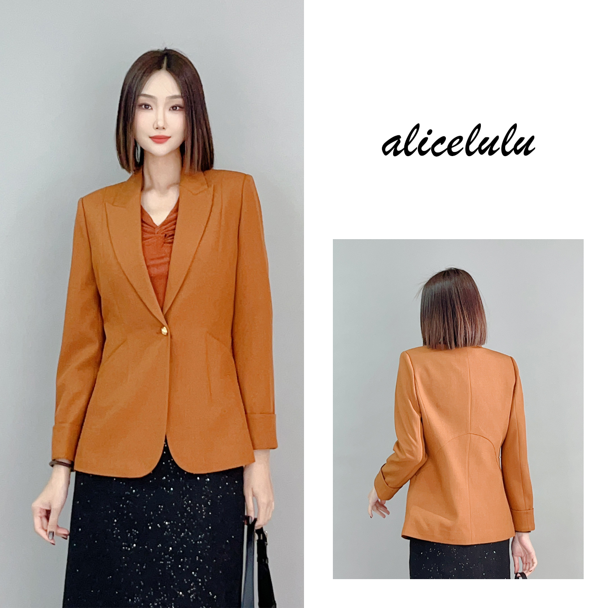 原 ALICE “橙意之作”短外套 西式立裁 洋气干练 S2140786A