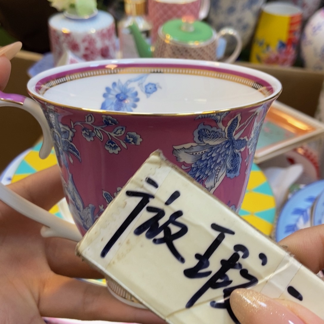 瓷两单包邮……………………