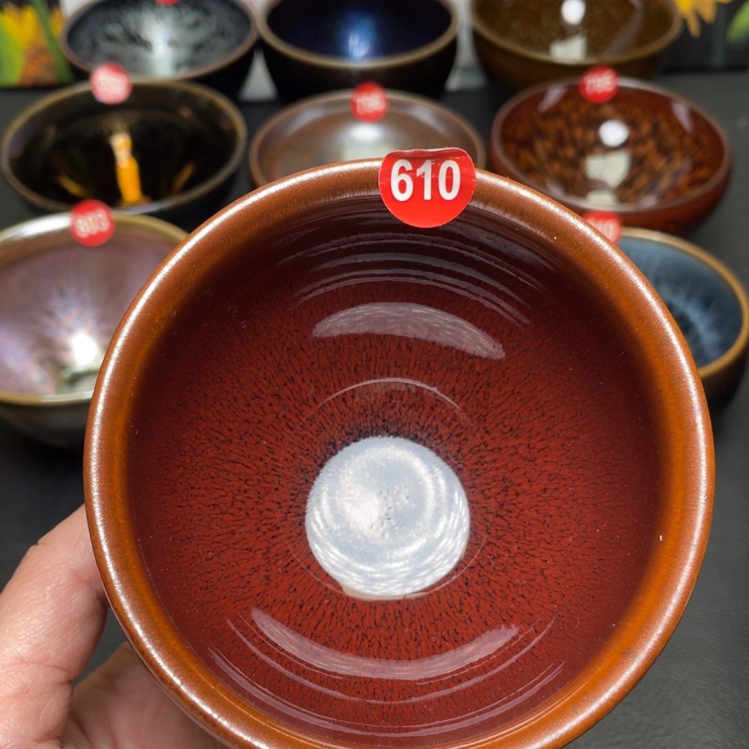 茶盏610 建窑建盏茶盏