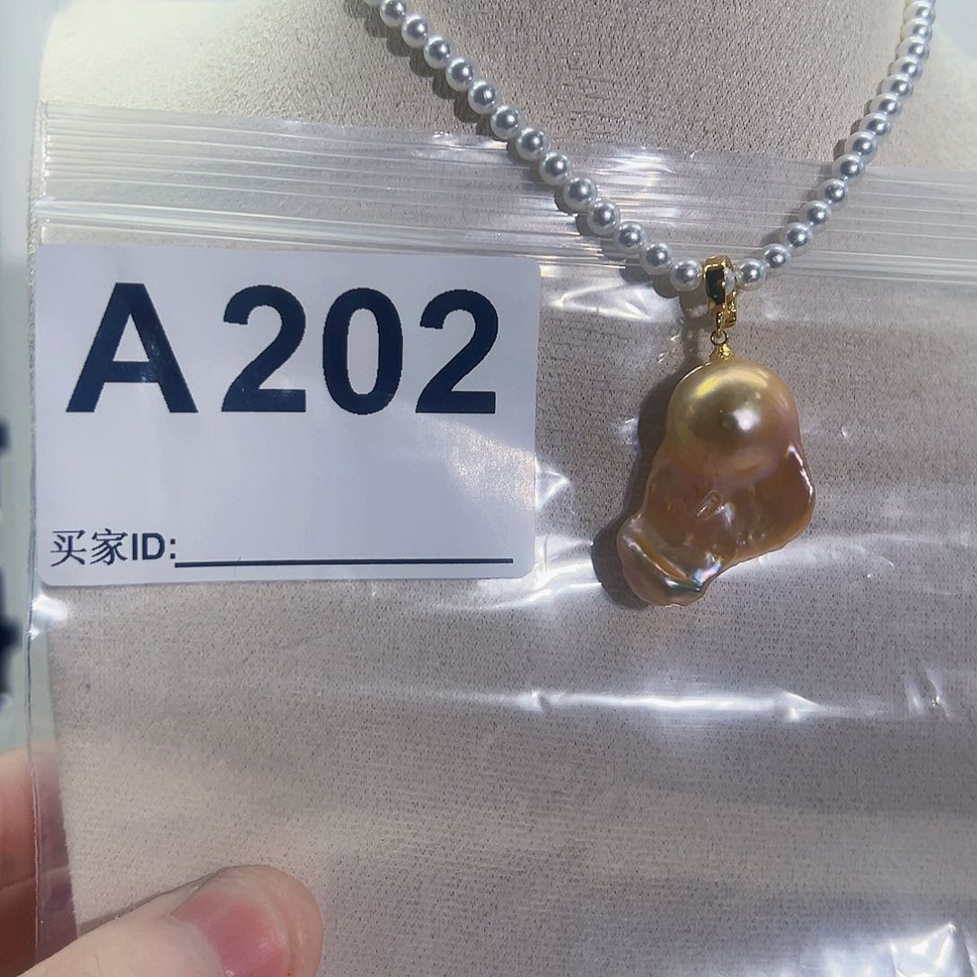 淡水珍珠吊坠(不含链)未镶嵌