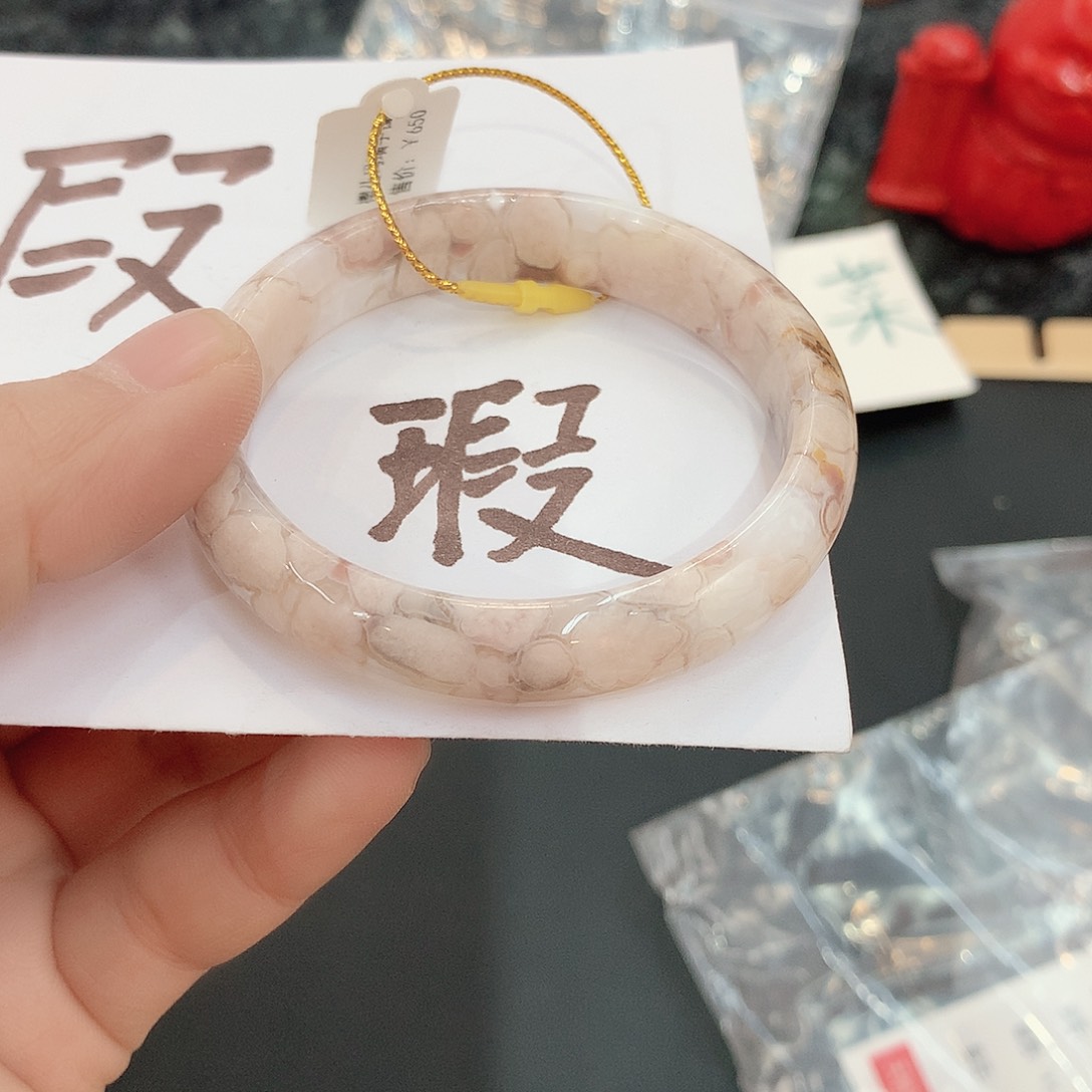 玛瑙/玉髓手镯未镶嵌612（瑕疵4950