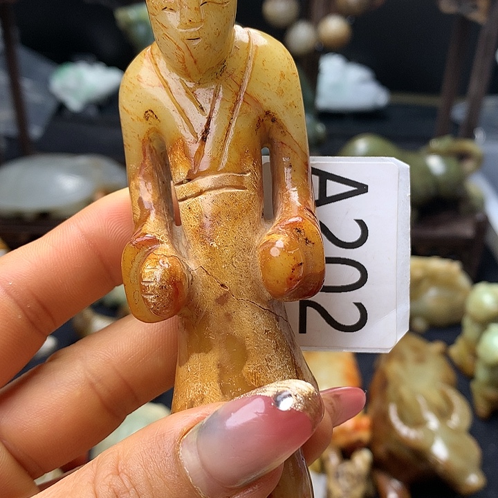 和田玉未镶嵌车挂