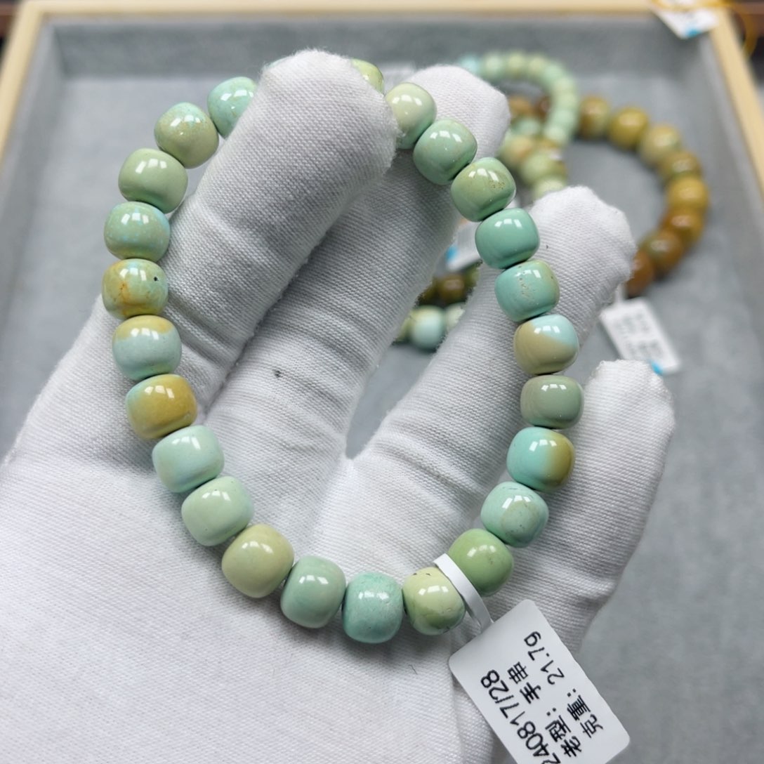 绿松石挂件未镶嵌