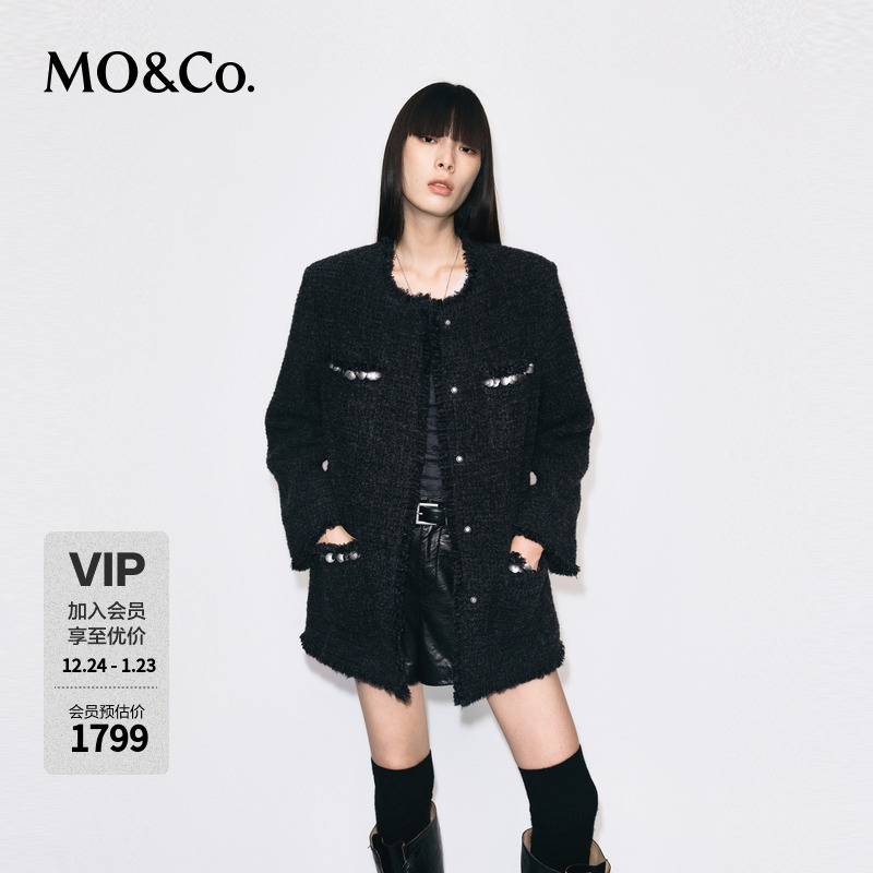 MOCO外套2025冬新品圈圈绒轻摇滚香风古铜钉片毛边圆领MBE4COTT17
