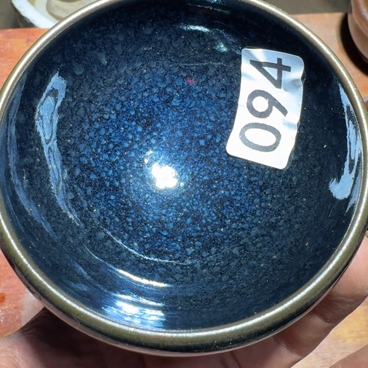 茶盏超级喜欢看这样094度