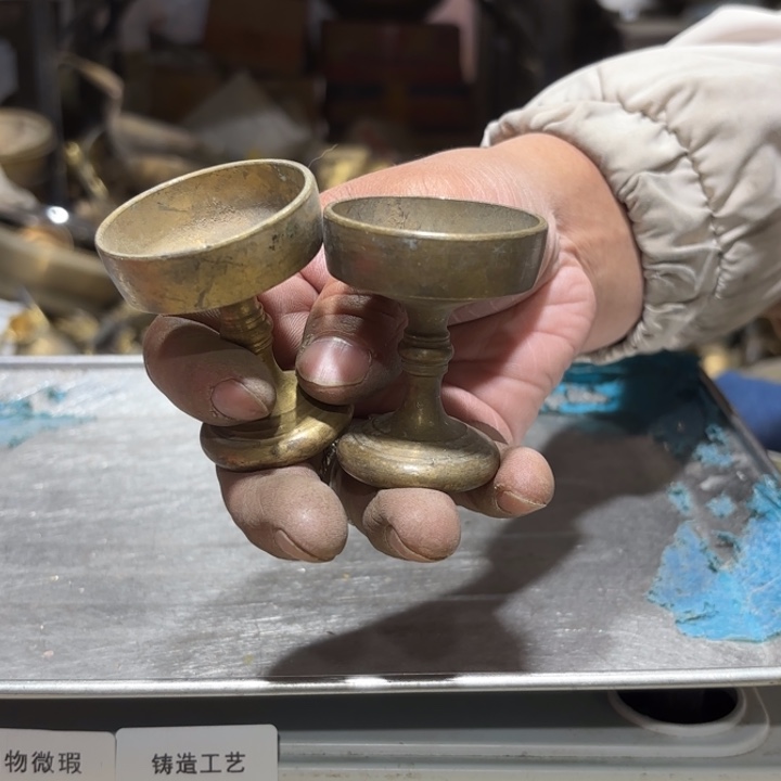 563 铜器物品理性消费