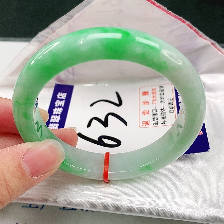 未镶嵌手镯翡翠翡翠