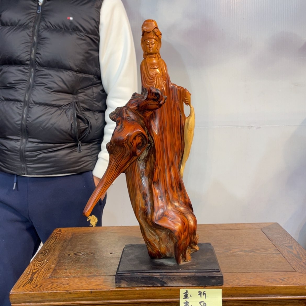 【闪购商品】柏木（崖柏）?****?6666666666666