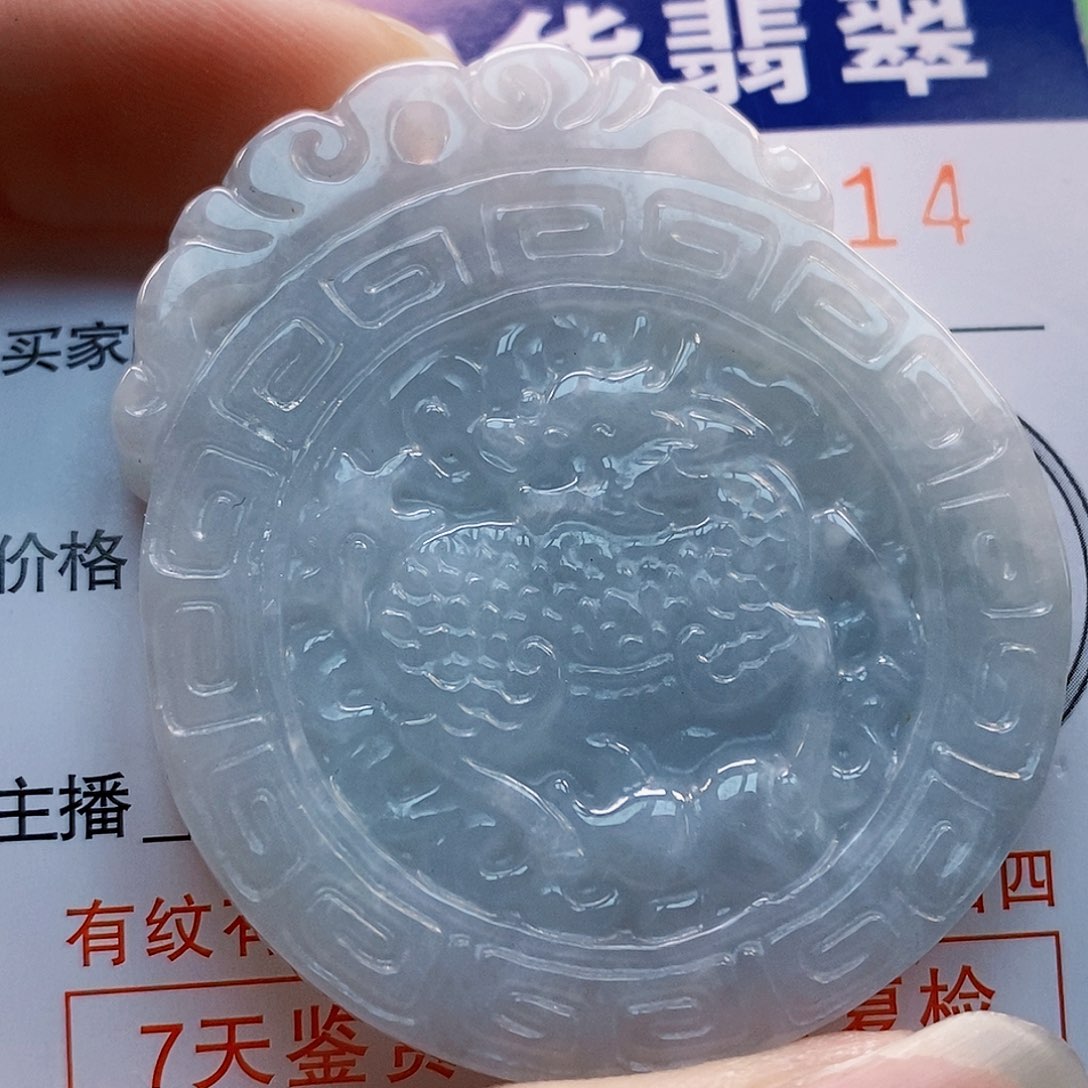 吊坠(不含链)未镶嵌翡翠