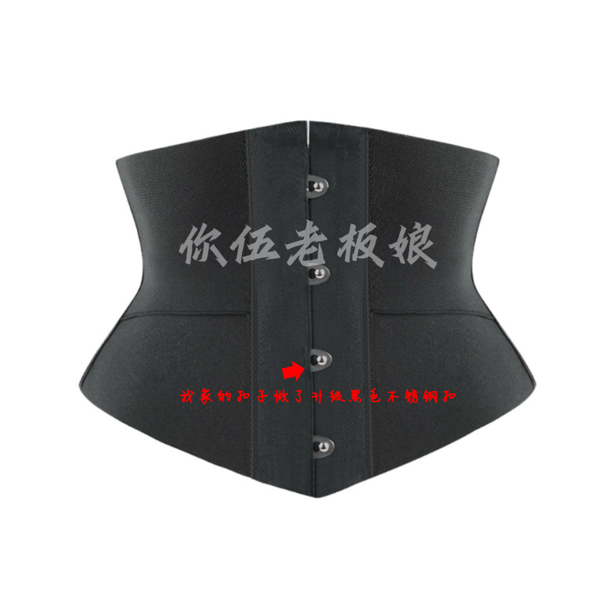 【亲身体验】坚持戴 少时间多次佩戴 戴了腰围也很舒服塑腰腰封