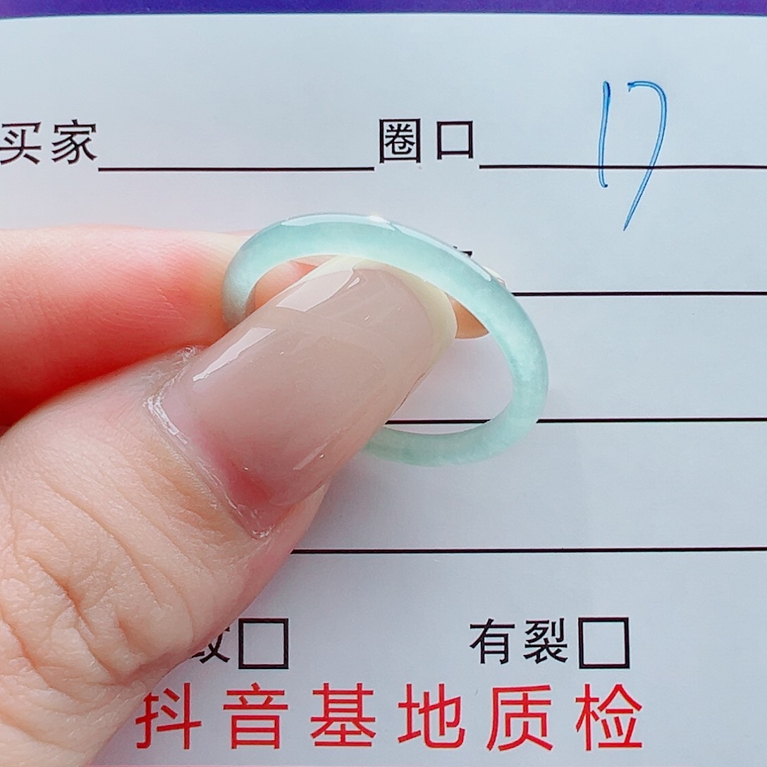 未镶嵌戒指翡翠戒圈