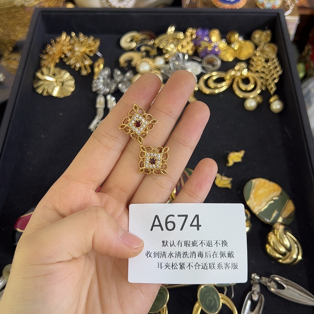 ****芦合成碳硅石铜合金674