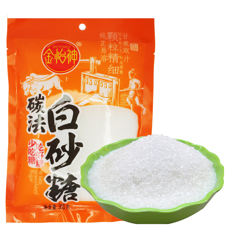 金怡神碳法白砂糖厨房烹饪调味白糖烘焙食糖甘蔗一级砂糖袋装300g