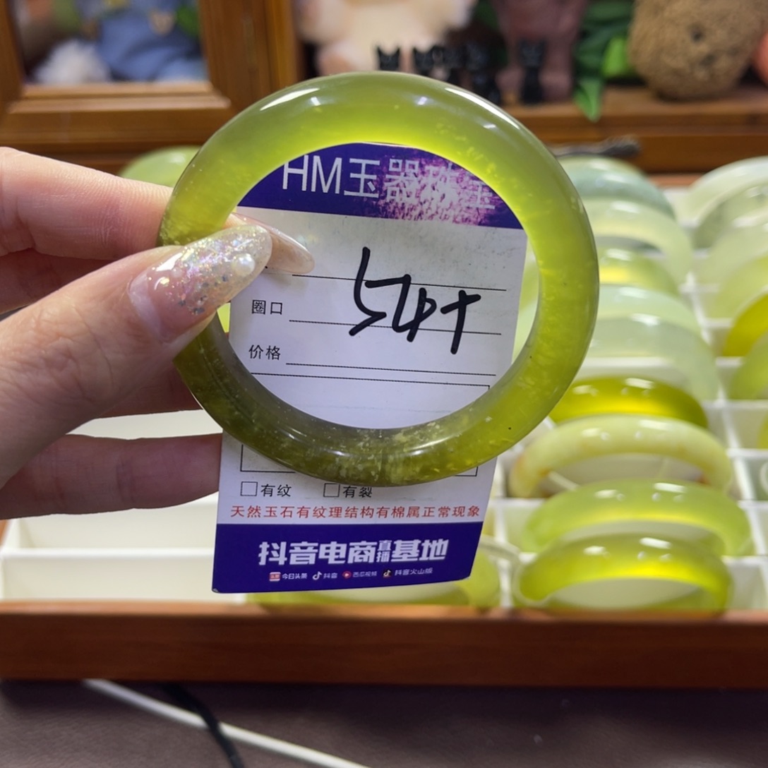 蛇纹石玉未镶嵌手镯259