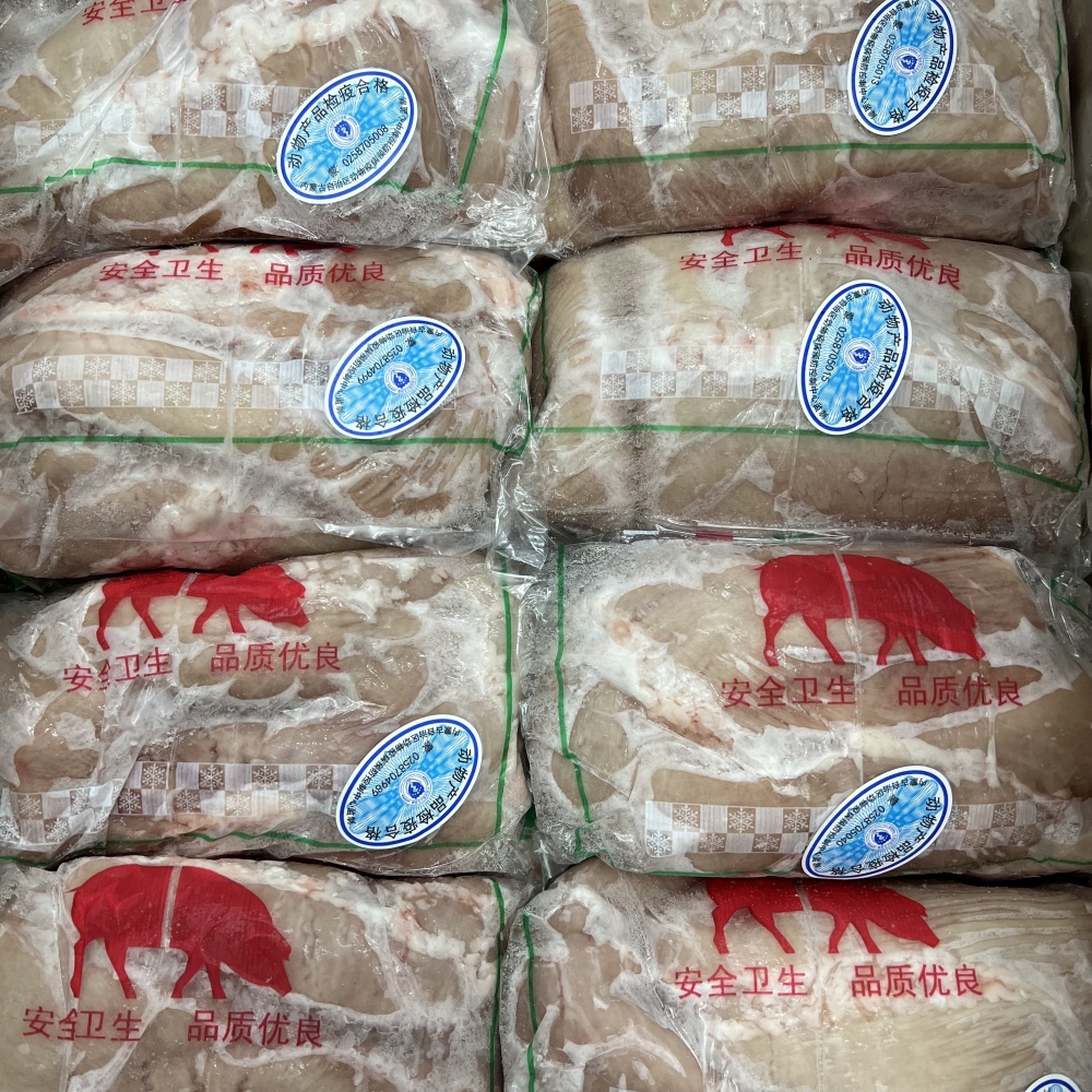 味蒲鲜精选 金锣猪肚冷冻猪肚