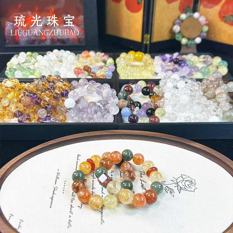 000天然水晶手串【琉光珠宝】原创小众设计