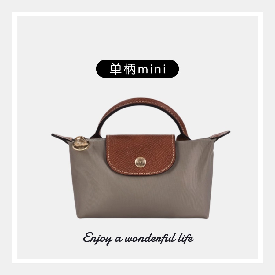 【楠楠专属】店店爆款! mini 单柄品质尼龙布料便携收纳手提袋