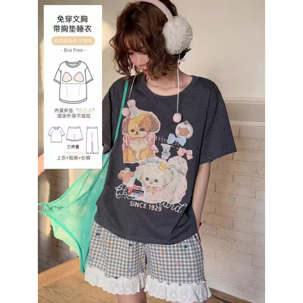 夏季新款灰色套头AB搭毛绒狗狗带胸垫三件套