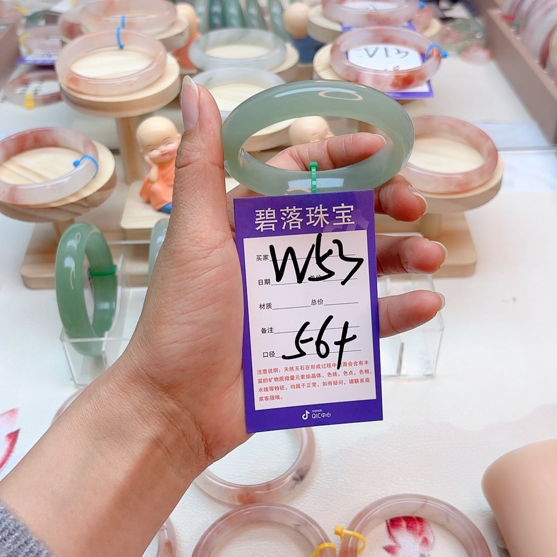 石英质玉手镯未镶嵌糖*