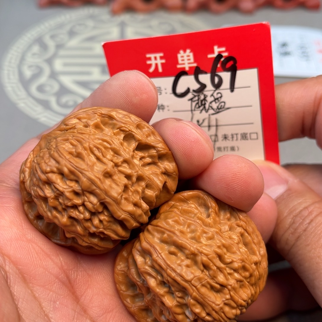 吊坠文玩核桃文玩