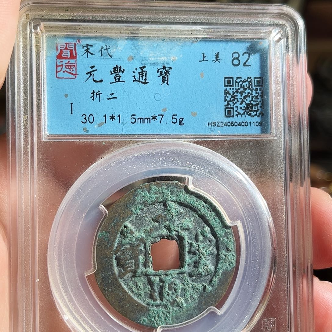 秋***叶铜勒子Z。            