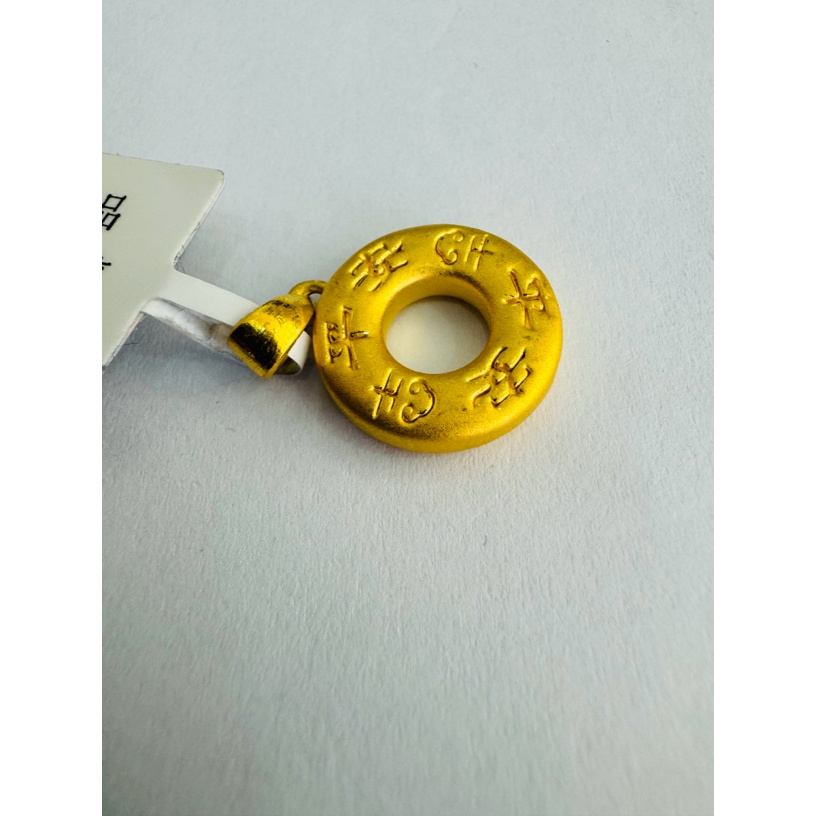 【小云专享】足金999饰品 平安扣吊坠 1.74 GP