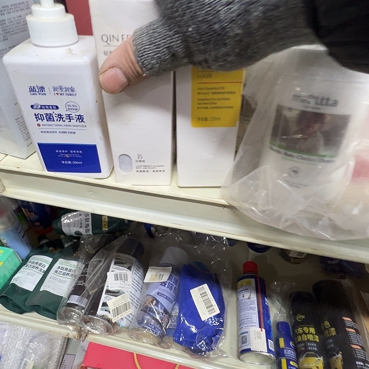 三醋酯纤维三醋酸纤维二层牛皮