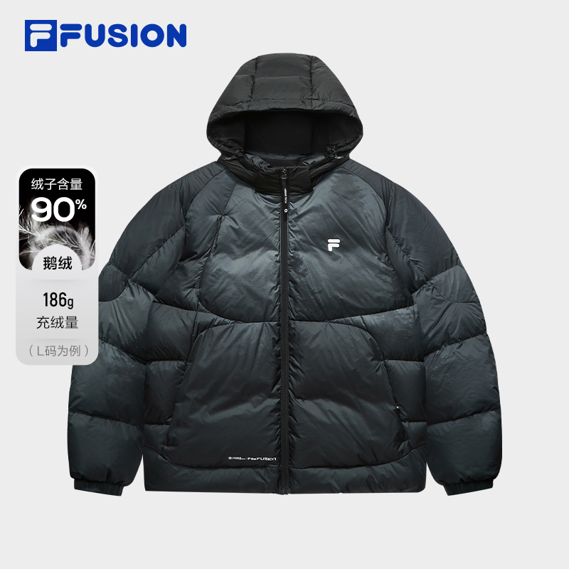 FILA斐乐潮牌【90鹅绒】男款羽绒服冬季可拆卸轻盈不压身T11M541911