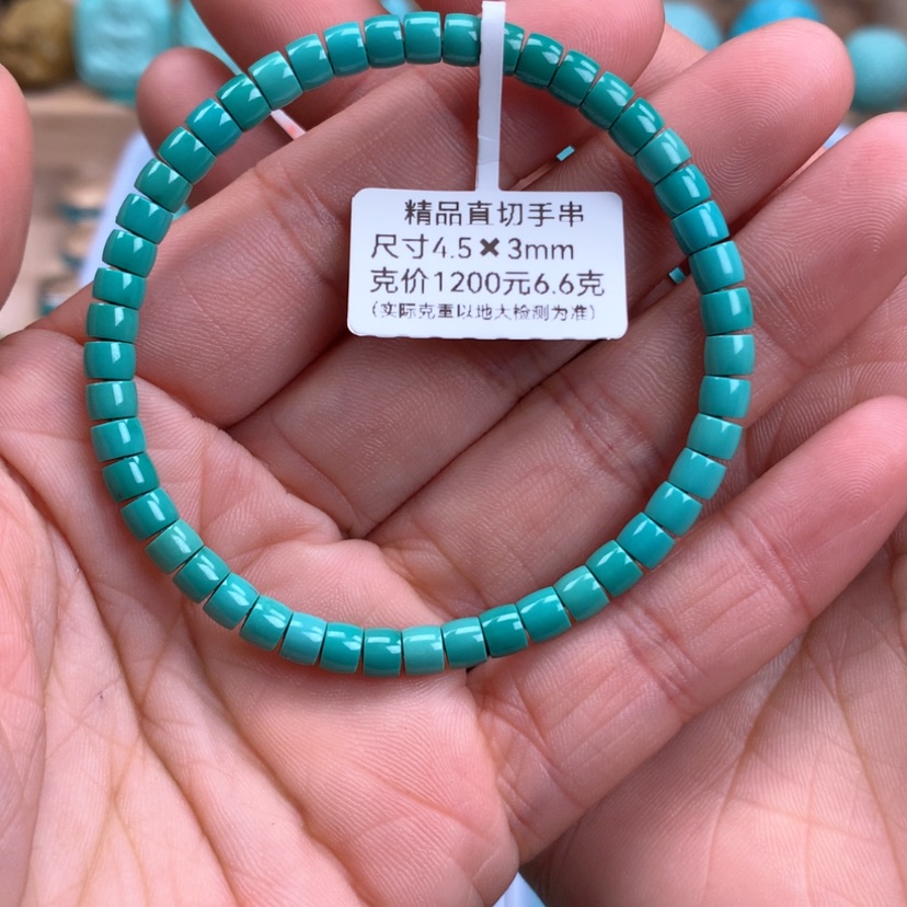 【闪购商品】绿松石直切手串未镶嵌