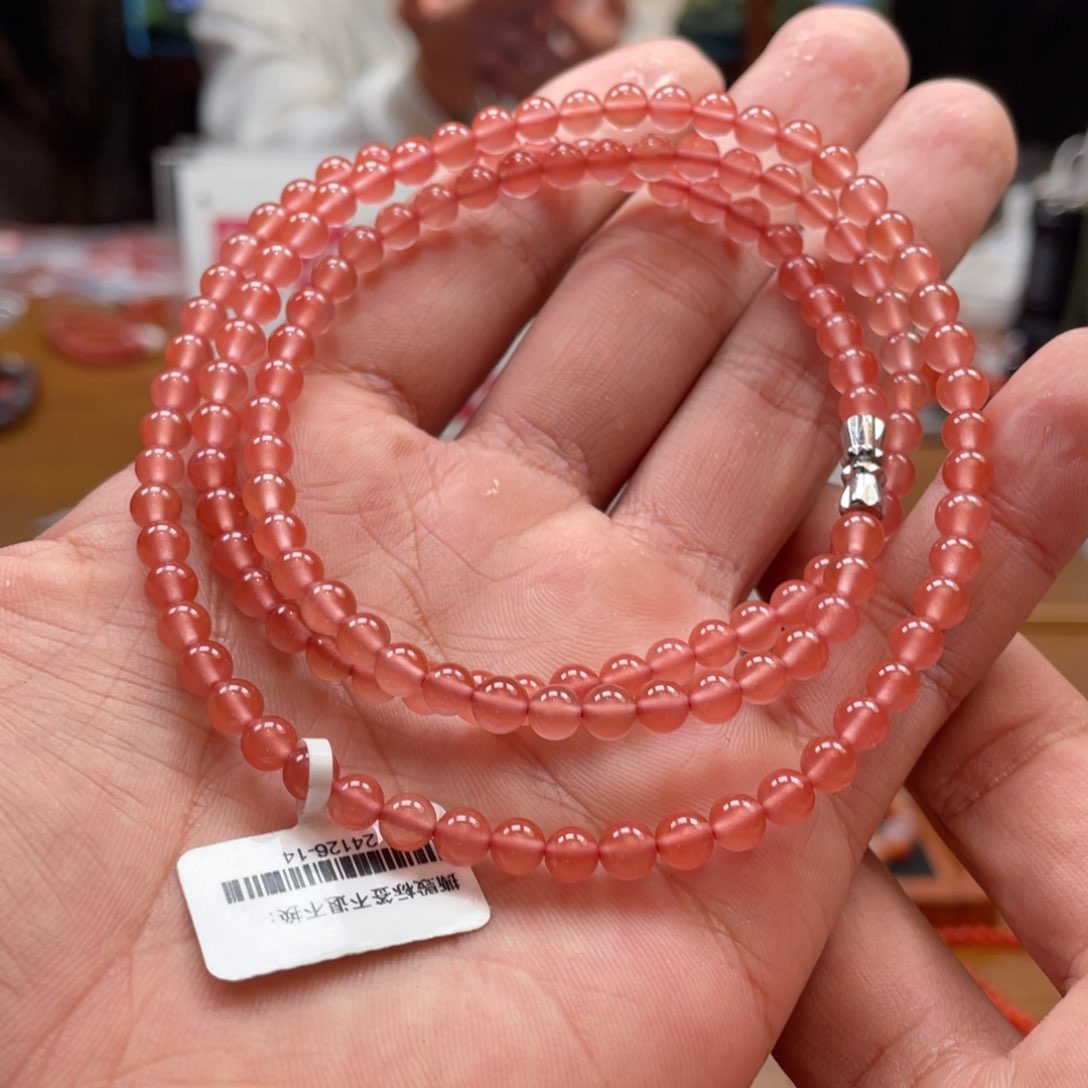 南红玛瑙多圈未镶嵌5mm➕小庄桃花粉