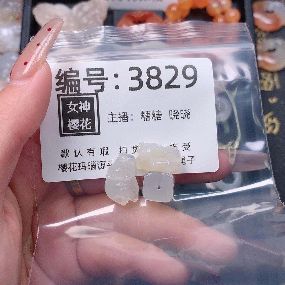 玛瑙/玉髓颈饰合金芒****)