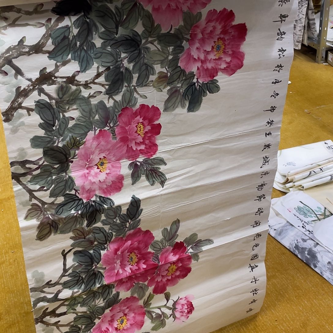 国画用****8福利品不退不换9999999999999 